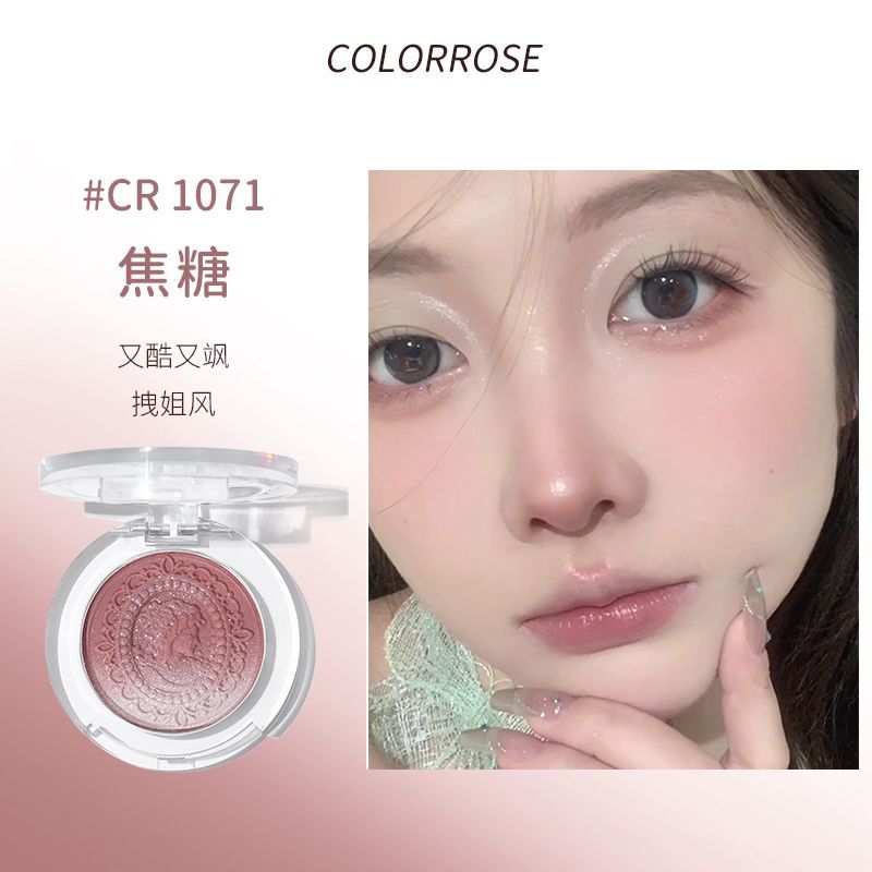 Colorrose Gradient Blush