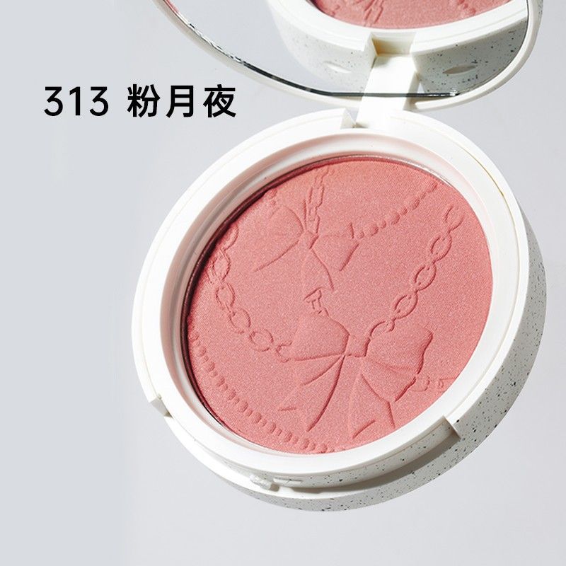 Choiz Beauty Day & Night Luminous Baked Blush