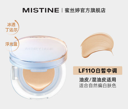 Mistine Glacial Tyndall Limited Air Cushion (+ extra refill)