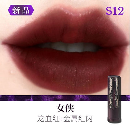 Girlcult Jianghu Series Lip Satin