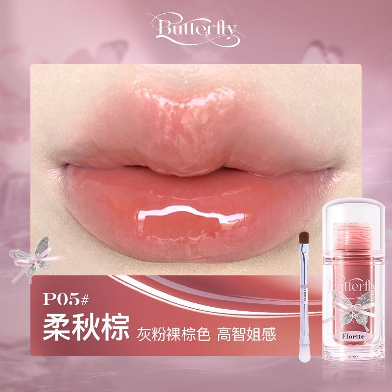 Flortte Pink Twin Butterfly Lip Serum