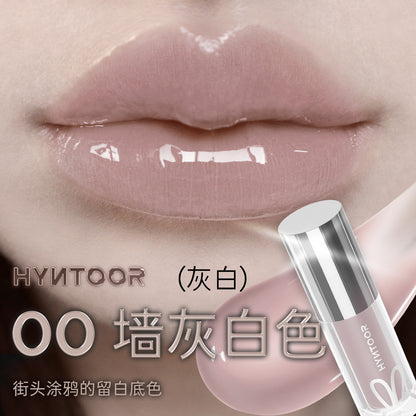 Hyntoor Subversive Color Series Mirror Lip Gloss