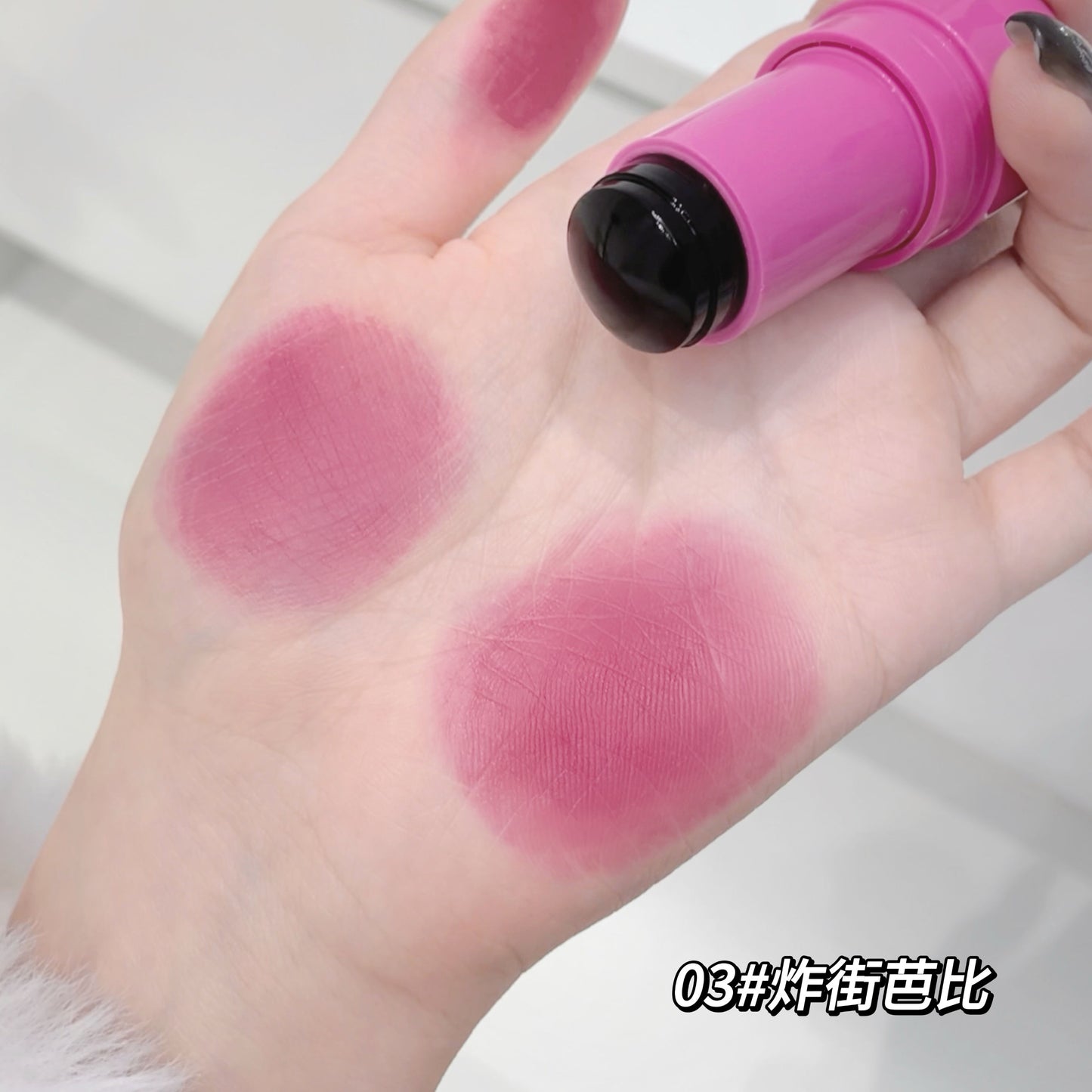 Gege Bear Jelly Blush Stick