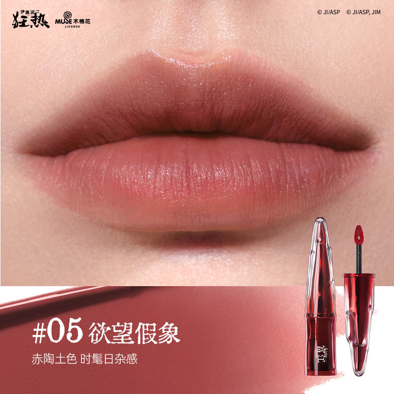 Little Ondine x Junji Ito Lip Cream