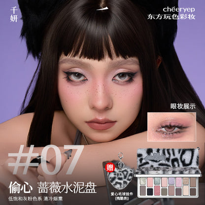 Cheeryep x Dodo Nami Eyeshadow Palette