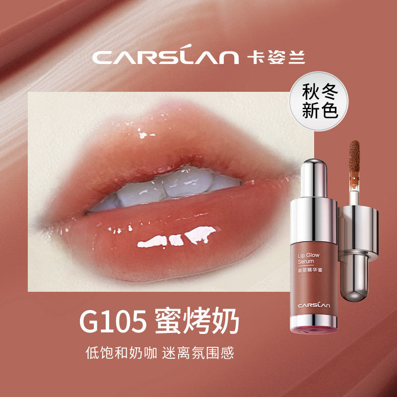 Carslan Lip Glow Serum 4.5g