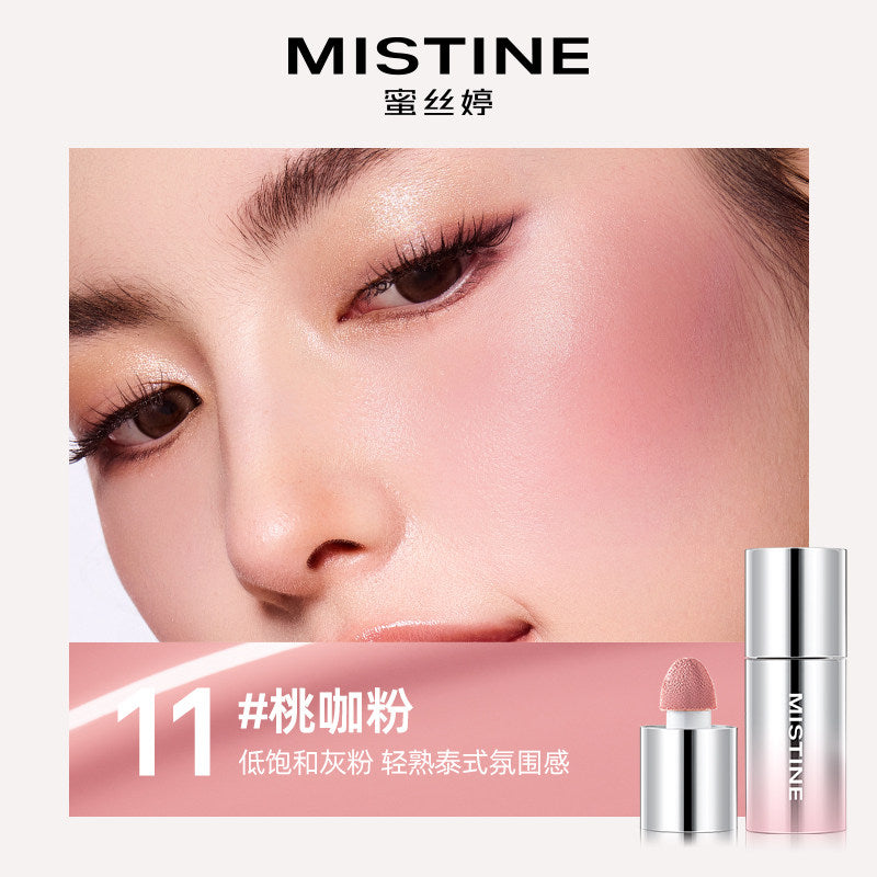 Mistine Thai Latte Velvet Liquid Blush