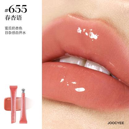 Joocyee Crystal Lip Glaze