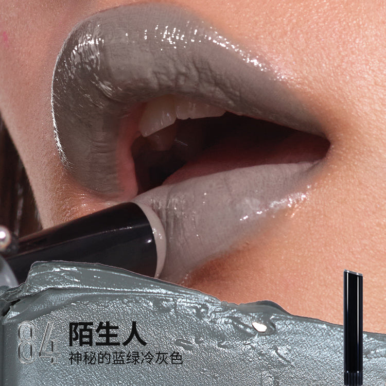 [LIMITED] Kaleidos Lip Combo