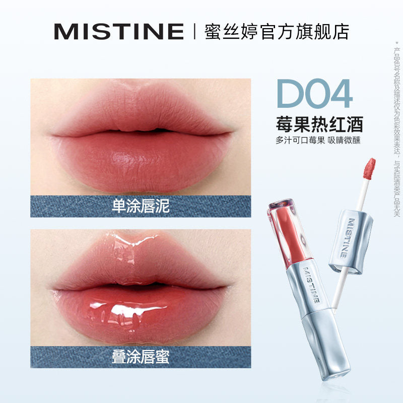 Mistine Double Headed Lipstick & Glaze Duo