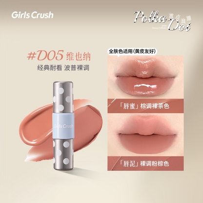 Girls Crush Polka Dot Dual-end Lip Gloss & Mud