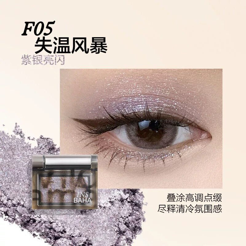 Insbaha Wild Flame Matte & Pearlescent Eyeshadow