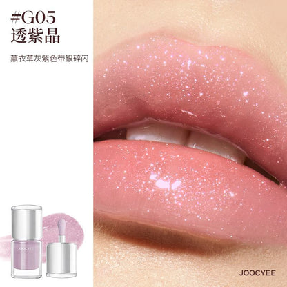 Joocyee Aura Luminous Lip Gloss
