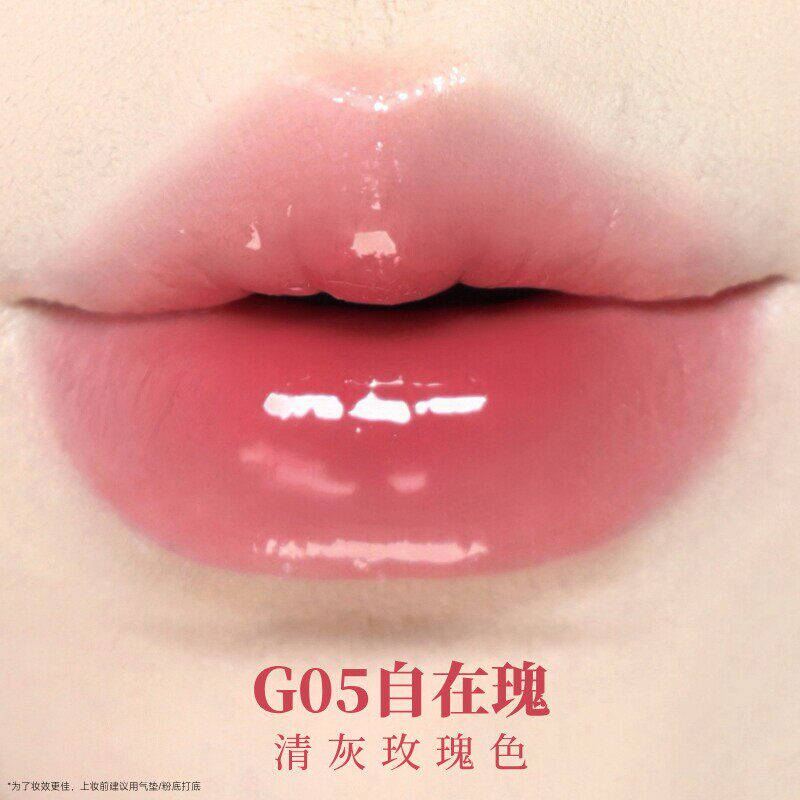 Carslan Wave Film-forming Solid Lip Gloss