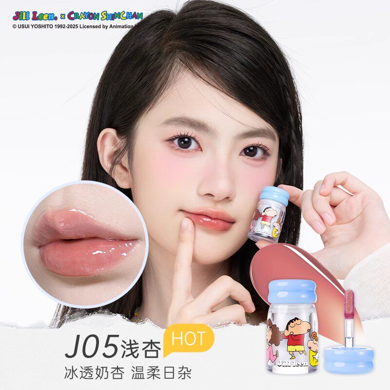 Jill Leen x Crayon Shin-chan Lip Gloss