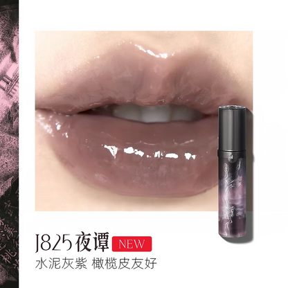 Girlcult Peach Blossom Spring Series Lip Gloss