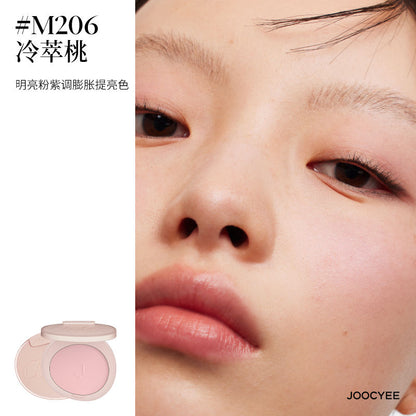 Joocyee Natural Glow Long-Lasting Blush