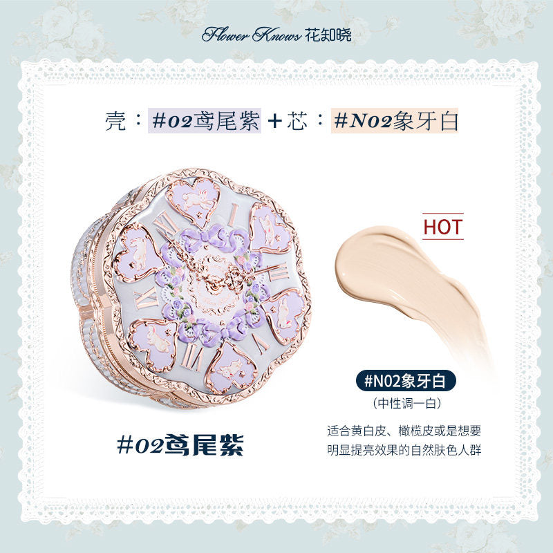 Bunny Garden Cushion Cream Foundation