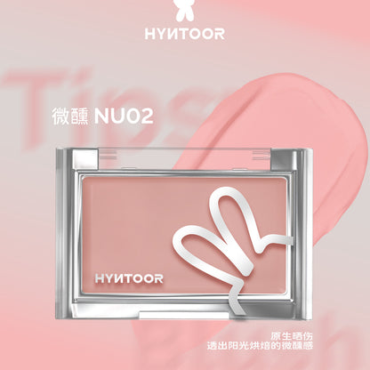 Hyntoor Tipsy Nude Series Blush Cream
