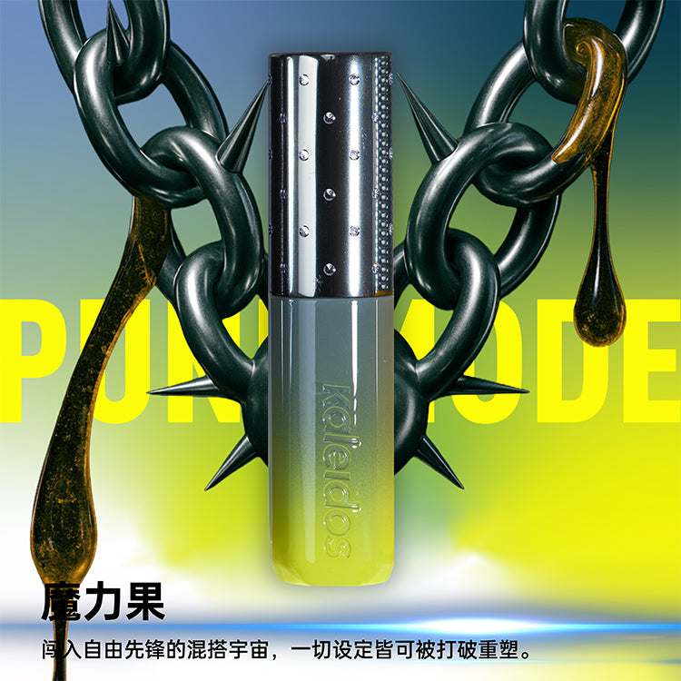 Kaleidos Moon Arcade Glassload Lip Melt Capsule