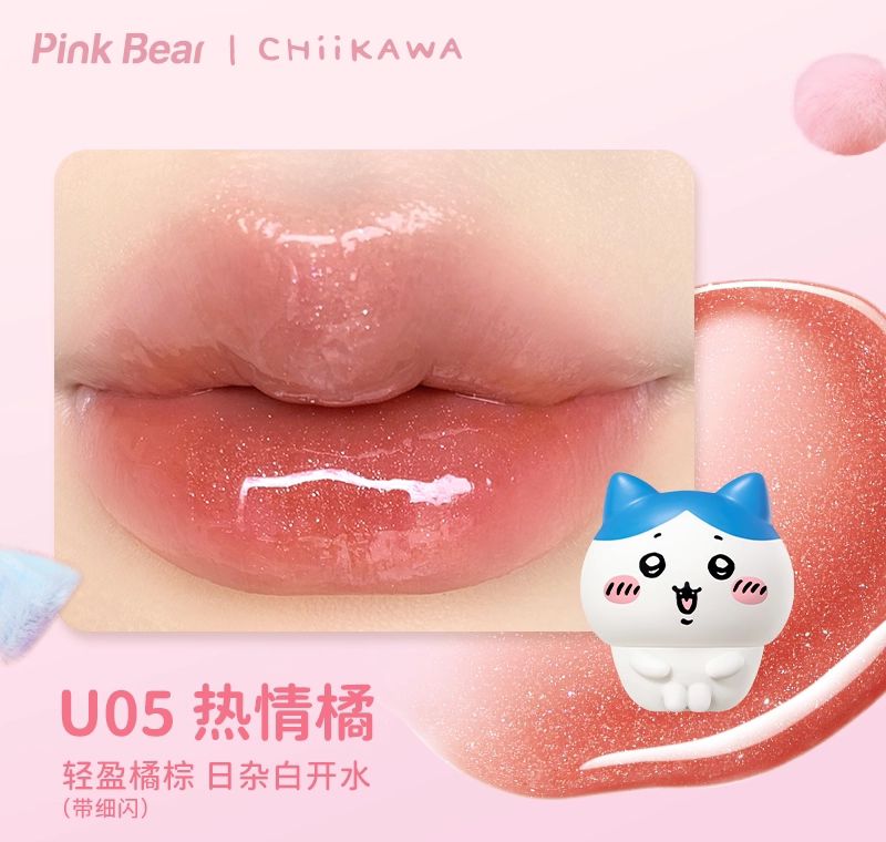 Pink Bear x Chiikawa Lip Gloss and Mud