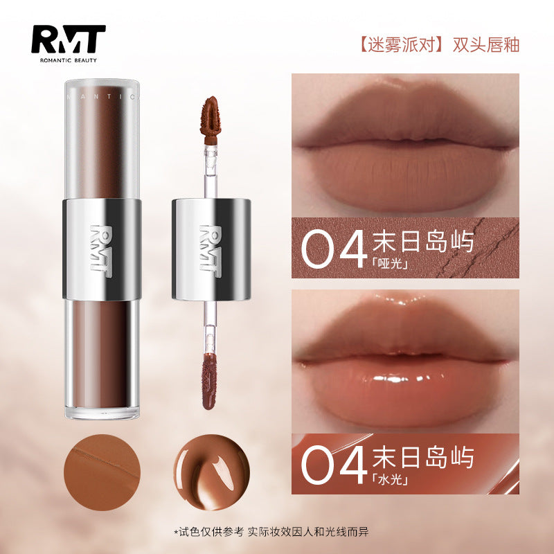 RMT Misty Party Dual-Ended Lipstick/ Gloss