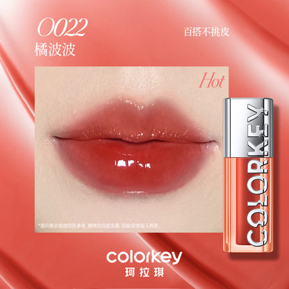 Colorkey Lip essence