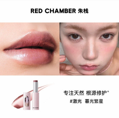 Red Chamber Multi-Use Stick