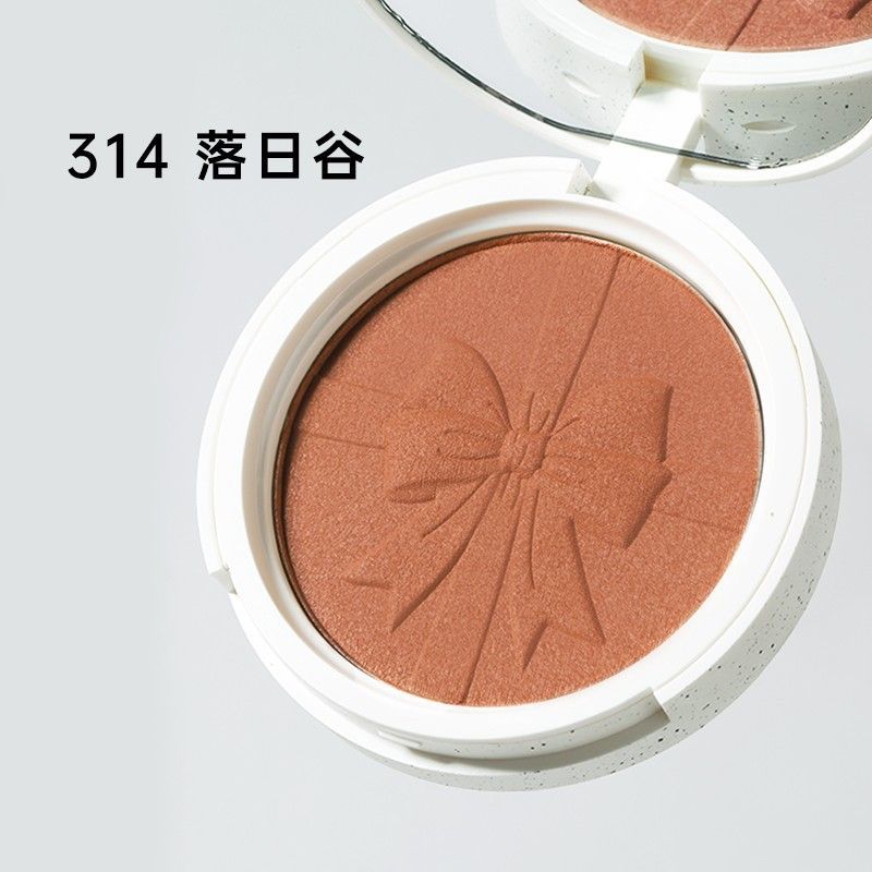 Choiz Beauty Day & Night Luminous Baked Blush