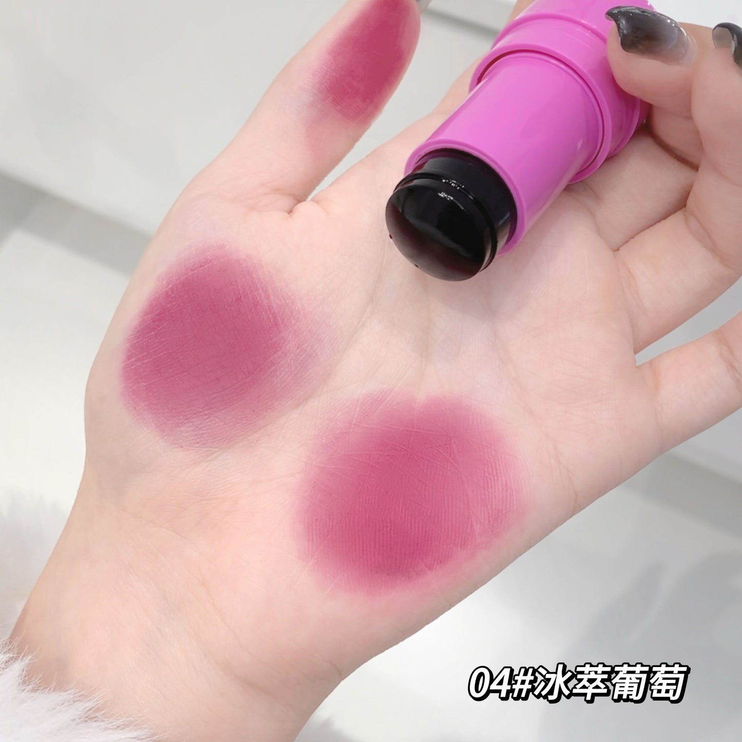 Gege Bear Jelly Blush Stick