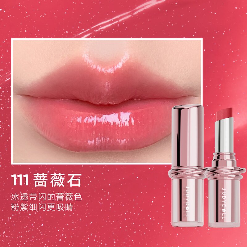 Judydoll Stay Shine Glow Lipstick