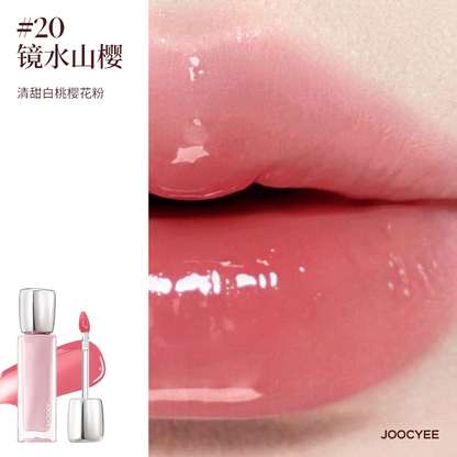 Joocyee 4th-Generation Glazed Lip Gloss