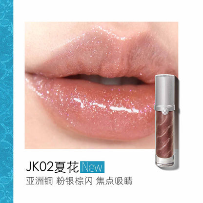 Girlcult Nanyang Holiday Series Film-forming Lip Gloss