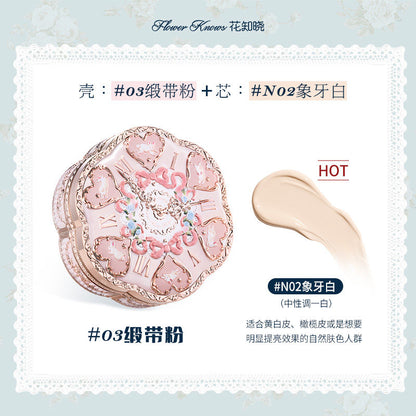 Bunny Garden Cushion Cream Foundation