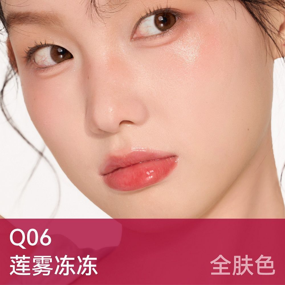 AZTK Lip & Cheek Glowy Jelly Pot