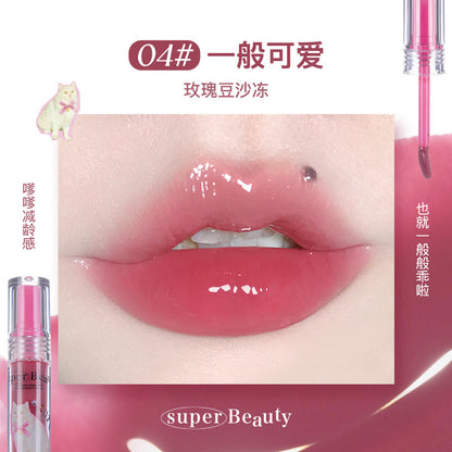 Flortte Super Beauty Serum Lip Gloss