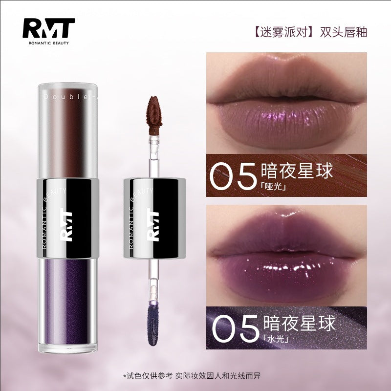 RMT Misty Party Dual-Ended Lipstick/ Gloss