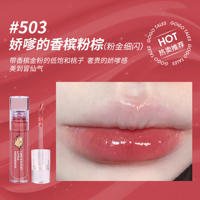 Gogotales Moisturising Lip Oil/ Gloss