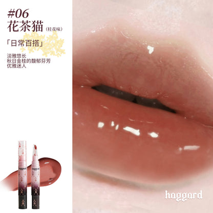 Haggard Essence-Infused Lip Gloss