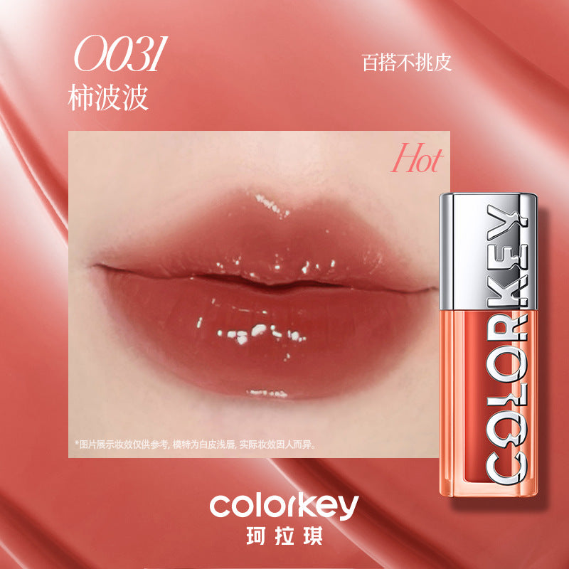 Colorkey Lip essence