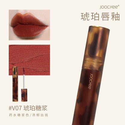 Joocyee Liquid Lipstick