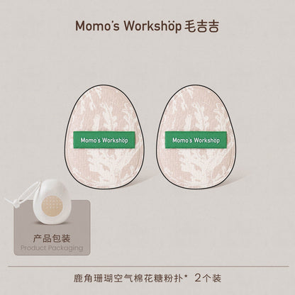 Momo's Workshop Momoland