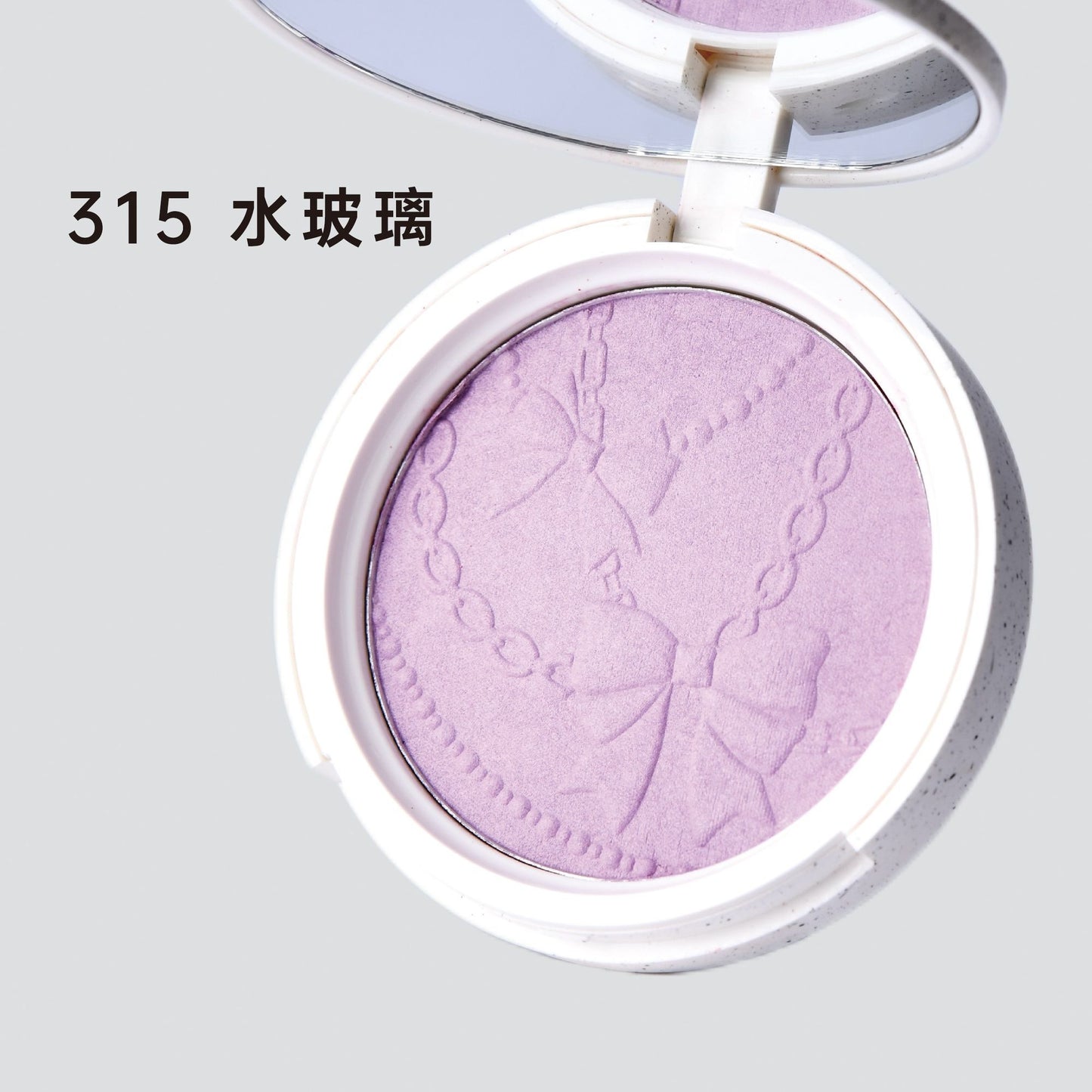 Choiz Beauty Day & Night Luminous Baked Blush