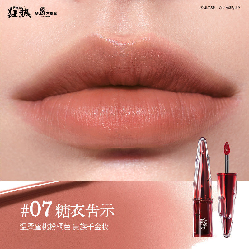 Little Ondine x Junji Ito Lip Cream