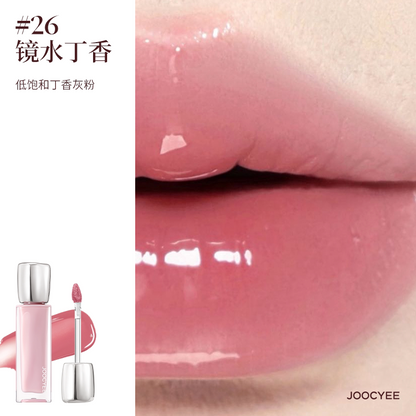 Joocyee 4th-Generation Glazed Lip Gloss