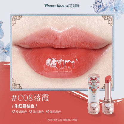 Butterfly Cloud Collar Collection Glossy Lipstick