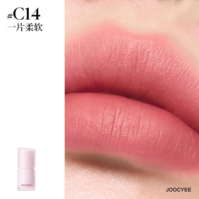Joocyee Kidult Multi-Purpose Cream