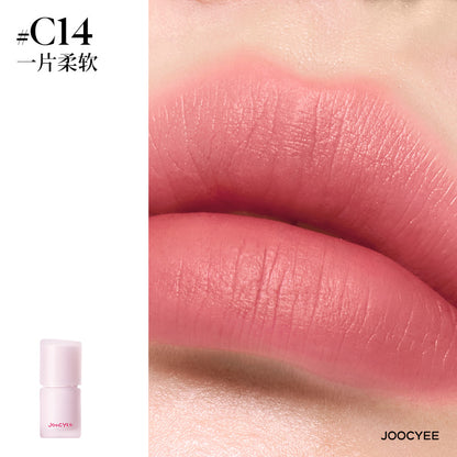 Joocyee Kidult Multi-Purpose Cream