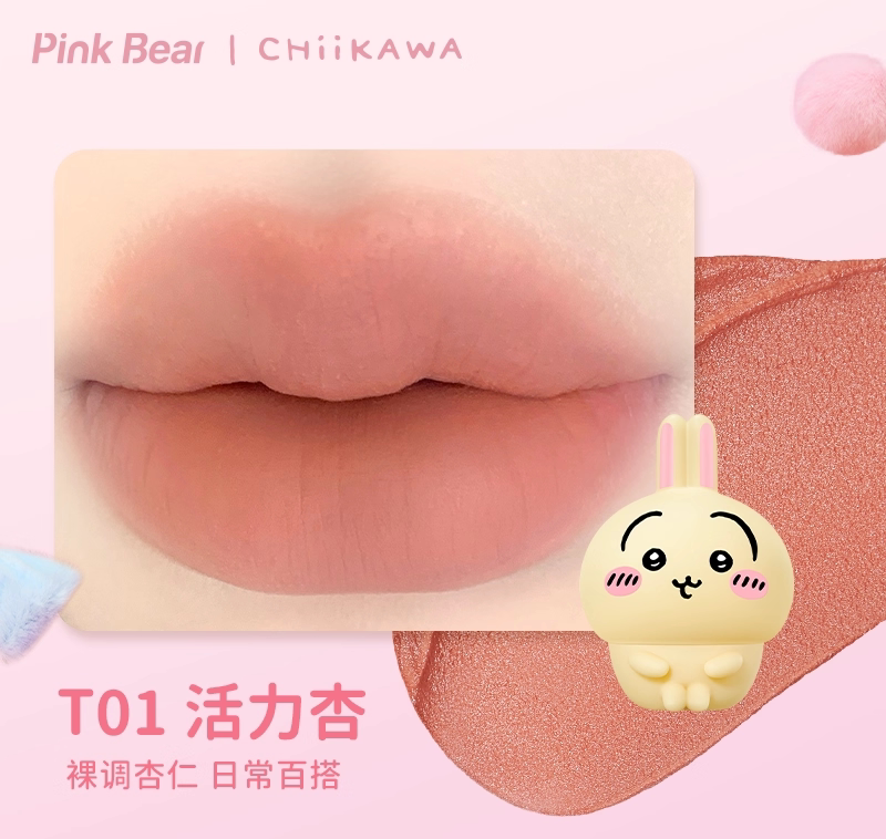 Pink Bear x Chiikawa Lip Gloss and Mud
