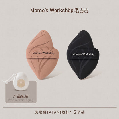 Momo's Workshop Momoland